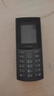 NOKIA新105 4G 全网通移动联通电信 老人老年按键直板学生儿童备用戒网手机 双卡双待  黑色 实拍图