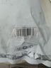 山泽八类纯铜网线 CAT8类万兆屏蔽网络连接线 游戏电竞8芯双绞线 家用电脑成品跳线兼容千兆20米WX8200 实拍图