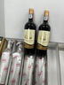 君姿法国原瓶进口红酒15度吉伦特龙船金色海湾 西拉干红葡萄酒750ml 尝鲜价【1瓶】 实拍图