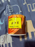 顺清柔有芯卷纸出口装5层180g*27卷 冲厕易溶解加厚卫生纸（整箱销售） 实拍图