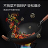 京东京造 铸铁炒锅 铁锅炒菜电磁炉燃气灶可用【健康无涂层】32cm带盖 实拍图