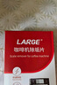 LARGE原装咖啡机除垢片4g*12片 全自动咖啡机清洗保养除味去垢清洁剂 实拍图