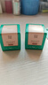 百雀羚（PECHOIN）绿宝石淡纹修护精华霜（轻盈型）25G抗皱紧致品质国货送女友 实拍图