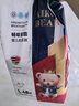 爱酷熊（AIKUUBEAR）畅吸纸尿裤L48片尿不湿婴童大号超薄大吸量透气尿裤（8-11.5kg） 实拍图
