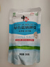 中盐 绿色低钠湖盐280g 【加碘】绿色食品 地理标志认证 实拍图