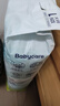 babycareAir pro纸尿裤大号L40片(9-14kg) 婴儿尿不湿夏日超薄透气 实拍图