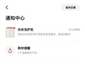 小吉（MINIJ）1kg内衣洗衣机迷你母婴洗衣机高洗净比高漂洗率智能投放U20-M 实拍图