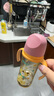 贝亲（Pigeon）第3代 双把手PPSU奶瓶 330ml-绅士豹 L号 6个月以上 AA223 实拍图