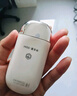 京东京造Plant Dancs修颜防晒乳SPF50高倍防晒霜50mlX2日常通勤 实拍图