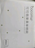 可可萌（COCOME）果果儿童餐具仿陶瓷耐摔防烫单柄碗可单手握牛油果色 实拍图