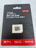 京东京造256G麒麟Lite读速高达150MB/S 高性能系列TF(MicroSD)存储卡U3 C10 A2 V30 手机平板游戏机内存卡 实拍图