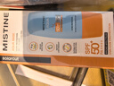 Mistine蜜丝婷防晒霜小黄帽40ml防水防汗防紫外线高倍防晒户外男女SPF50+ 实拍图
