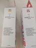 佳能（Canon）GI-890 C 青色墨水瓶(适用G4810/G4800/G3812/G3810/G3800/G2811/G2810/G2800/G1810/G1800) 实拍图