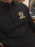 源于衣夏季工作服定制工衣POLO短袖衣服印字T恤文化衫广告衫logo刺绣男 黑色 XL 实拍图