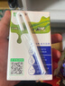 蒙牛低脂高钙牛奶 250ml*16盒 每100ml含125mg钙 健身伴侣（礼盒装） 实拍图