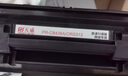 天威 CB436A CANON313硒鼓 双支装 适用于惠普 P1505 P1505n M1120 M1120n M1522nf M1522nLBP3250 实拍图