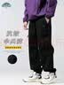 顶峰保罗（Dingfengbaoluo）美式工装裤子男士秋季薄款机能风束脚运动休闲长裤2378黑色2XL 实拍图