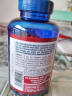 普丽普莱辅酶Q10软胶囊200mg240粒*2保护心脏 美国进口【送礼优选】 实拍图