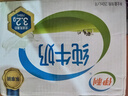 伊利纯牛奶整箱250ml*16盒 全脂牛奶 礼盒装 实拍图