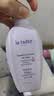 丽塔斯特（la taste)嫩滑保湿沐浴露100ml（此款不单独售卖，请不要下单） 香氛沐浴露100g 实拍图