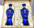 洋河 蓝色经典 海之蓝 42度 480ml*2瓶 礼盒装  白酒 父亲节送礼 实拍图