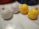 韩版可爱小鸡小夜灯卧室装饰品发光玩具幼儿园儿童生日分享小礼物 小鸡仔/黄色+白色/一对 实拍图