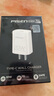 品胜3C认证 苹果充电器PD20W快充iPhone16充电头type-c插头通用苹果15/14小米华为p80三星手机ipad平板 实拍图