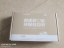 云南白药益生菌牙膏套装清新护龈牙膏6支500g装+环保购物袋 实拍图