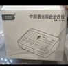 白医生中频脉冲电治疗仪医用针灸激光医院电疗仪理疗器家用腰椎间盘按摩 实拍图