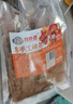 胜屿手工辣条混合味800g袋装蒜香孕妇宝宝可吃五香网红爆辣麻辣零食 实拍图