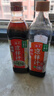 海天凉拌汁 万能调料汁 捞汁小海鲜柠檬鸡爪凉拌菜生腌 0脂酱油调味汁 【实惠装】凉拌汁+酸辣凉拌汁 实拍图
