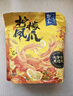 邹三和无骨鸡爪柠檬酸辣鸡爪香辣无骨泡椒凤爪休闲零食办公追剧 【柠檬酸辣味-微辣】1kg*1袋 实拍图