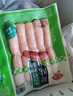 安井 火山石烤肠原味+黑椒味 1kg20根 肉肠热狗香肠 油炸烧烤火锅 实拍图
