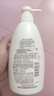 惠润（SUPER MiLD）【李昀锐同款】肌底洗发露绿野芳香套装600ml*2蓬松保湿洗发水 实拍图