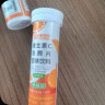 康恩贝 维生素C泡腾片4支*20片 vc泡腾片（甜橙味2支+柠檬味2支） 实拍图