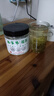 莓茶张家界野生湖南霉茶永顺土家梅茶龙须芽尖原生态恩施藤茶 试喝装20克（每人限购1单） 实拍图