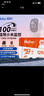 朗科（Netac）＆JOY联名款 128GB TF(MicroSD)存储卡 U3 C10 A1 4K P500系列 读速100MB/s 支持4K 不间断录制 实拍图