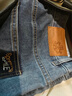 海澜之家（HLA）牛仔裤男25春夏微弹时尚锥形九分裤子男夏季 蓝灰牛过渡色（中）50 30 170/74A推荐113~118斤 实拍图