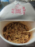 康师傅 方便面 经典番茄鸡蛋牛肉桶面126g*12 泡面整箱速食 方便食品  实拍图