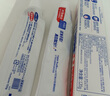 狮王大白管进口牙膏Whitewhite柑橘清新美白牙膏(沁凉柑橘)150g*3 实拍图