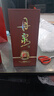 桂林三花酒 老桂林酒500ml 中华老字号礼品酒粮食酒 米香型白酒礼盒 45度 500mL 2瓶 [陈酿8] 实拍图