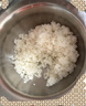 QUASHO日本低糖电饭煲0涂层加厚球釜不锈钢内胆1-2人低淀粉米汤分离沥米饭智能家用预约多功能2L小电饭锅 米白【316球釜内胆+沥糖釜】升级不锈钢内盖 2L 实拍图