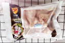 CP正大食品白羽鸡翅根3斤  生鲜冷冻 鸡肉鸡翅小鸡腿 烤卤凉拌煎炸 实拍图