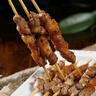 游牧御品 牛肉串羊肉串30串组合  烧烤食材烤箱空气炸锅 小吃美食营养配菜 实拍图