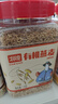 北纯 有机燕麦2.8斤/罐（富含膳食纤维 富铁 镁 麦仁 杂粮米 燕麦米） 实拍图