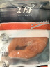 美威 冷冻智利轮切三文鱼排2-3片净重400g 大西洋鲑鱼 海鲜水产鱼类 实拍图