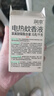 润本（RUNBEN）蚊香液电蚊香液驱蚊液90晚45ml×3瓶补充装 小棕熊跑车款 实拍图