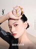 圣罗兰（YSL）气垫礼盒粉气垫B10+替换芯防晒化妆品生日礼物女 实拍图