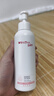 薇诺娜宝贝倍护身体乳 婴幼儿宝宝滋润肌肤保湿露150ml 实拍图