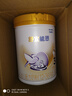 雀巢（Nestle）舒宜能恩3段900g （12-36月）A2 HMO奶粉 原雀巢能恩升级舒宜能恩 实拍图